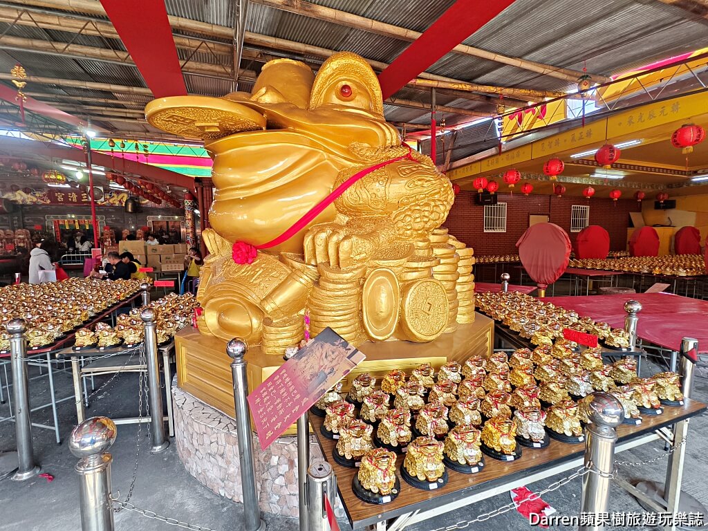 桃園八德三清宮