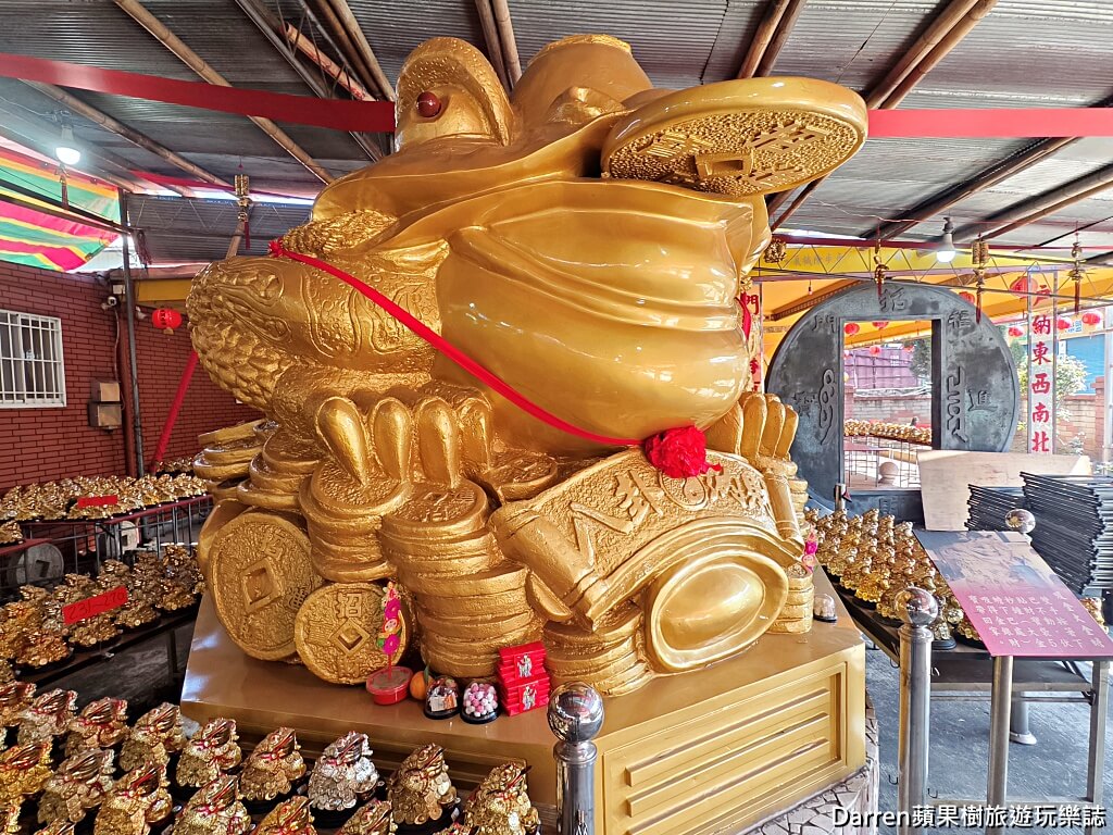 桃園八德三清宮