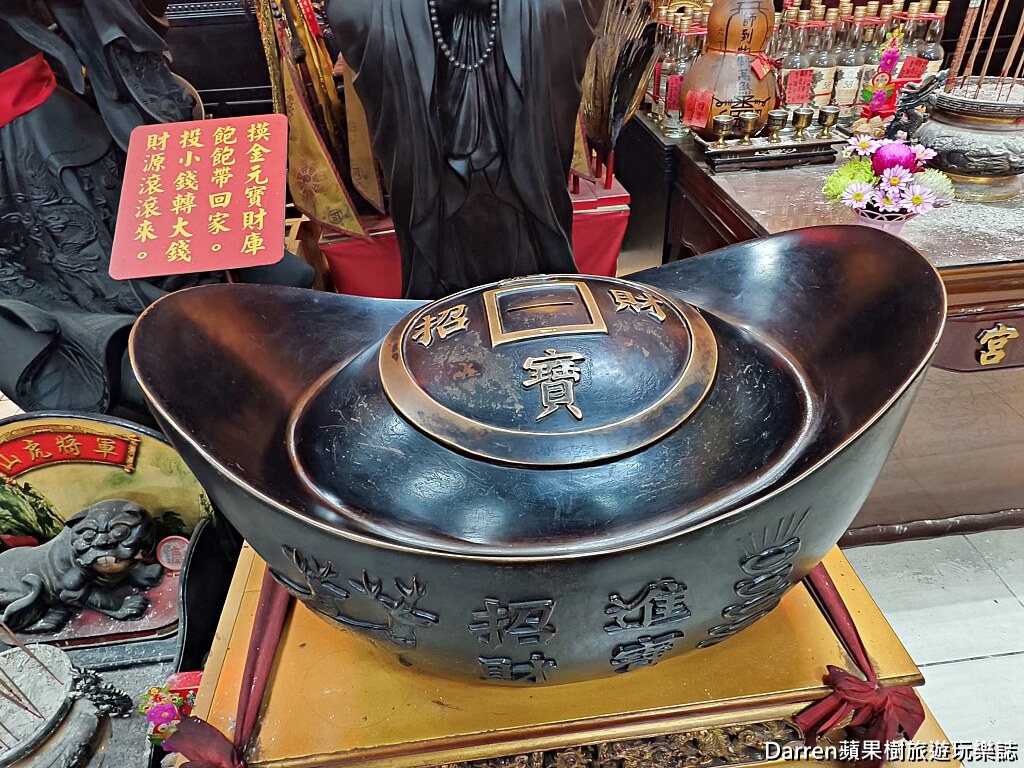 桃園八德三清宮