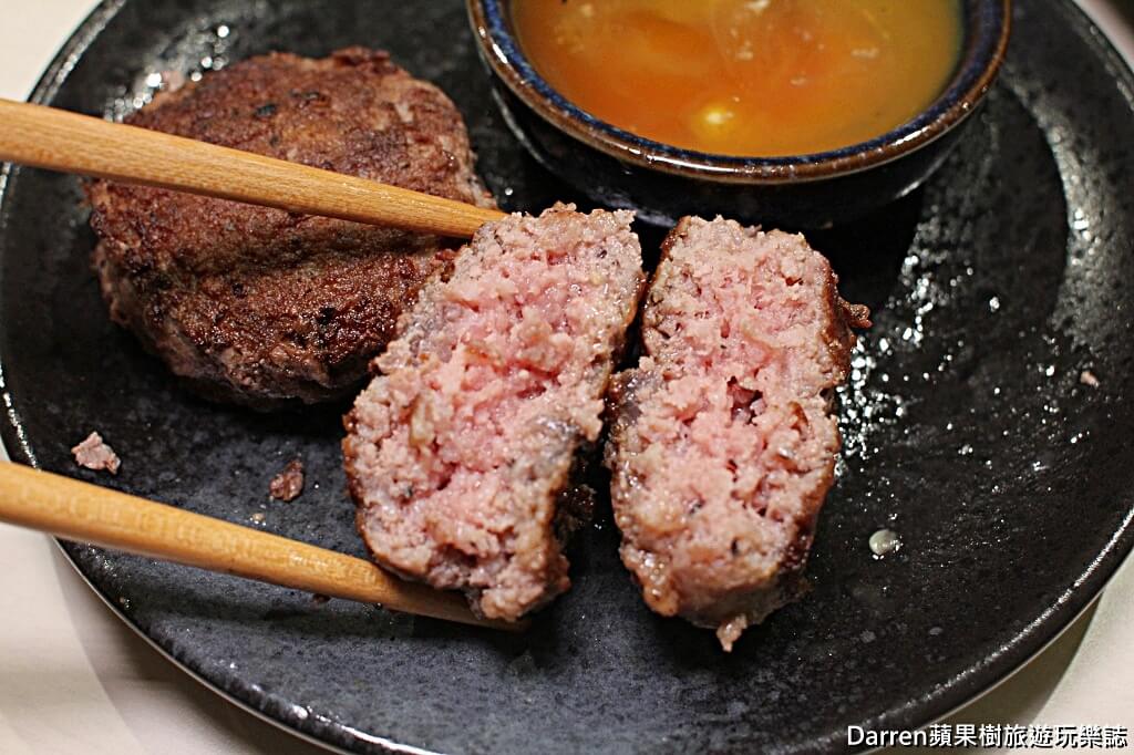 燒肉政宗龜山