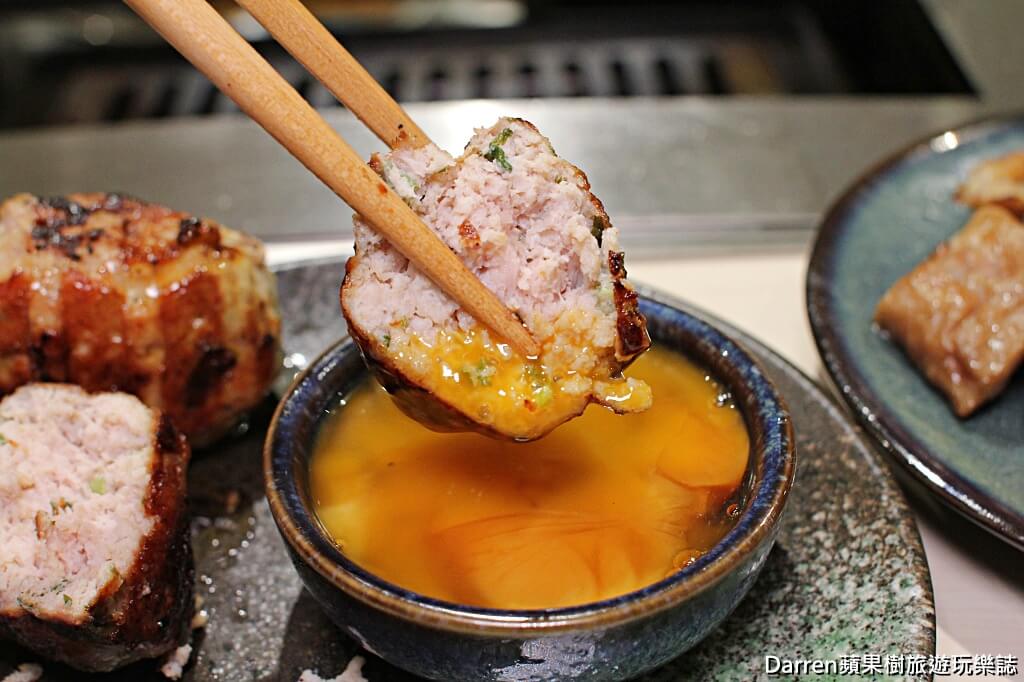 燒肉政宗龜山