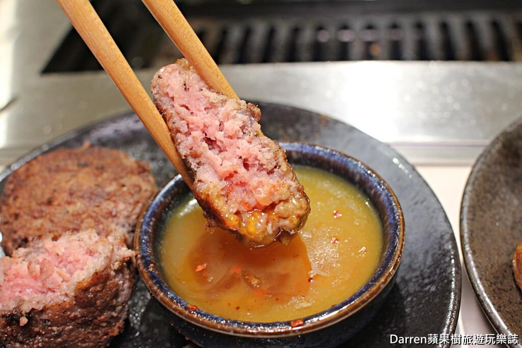 燒肉政宗龜山