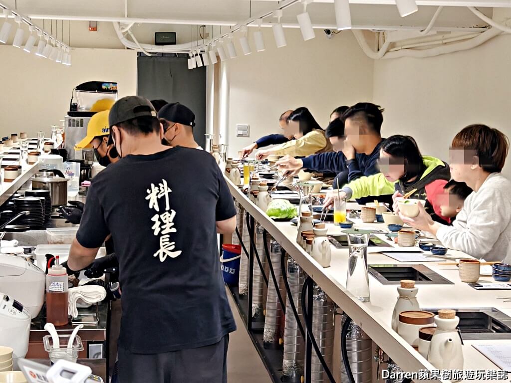 燒肉政宗龜山