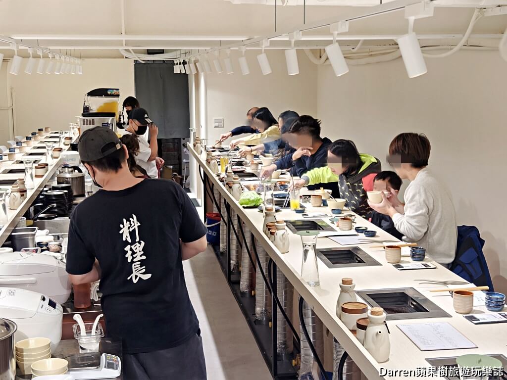 燒肉政宗龜山