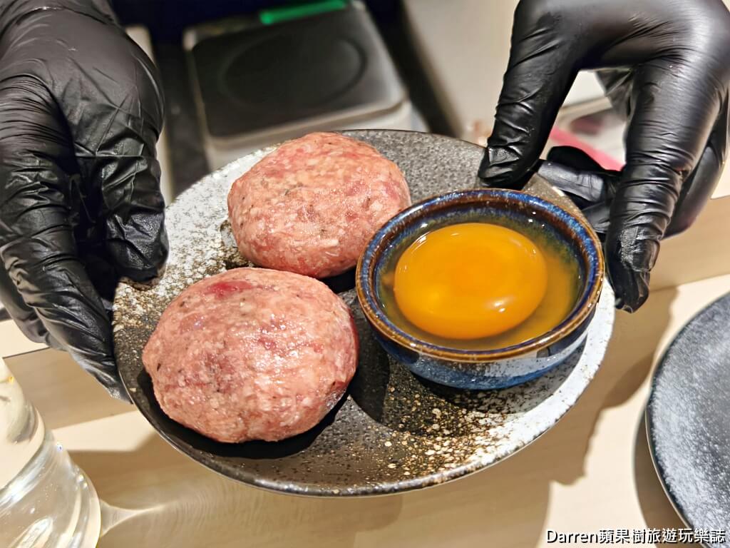 燒肉政宗龜山