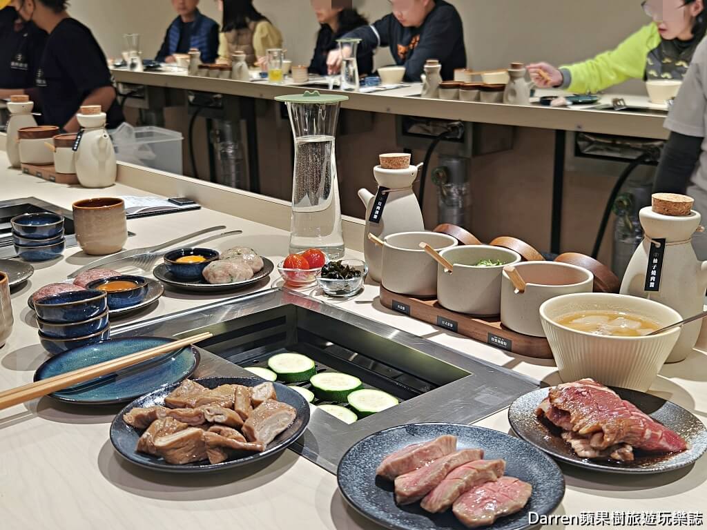 燒肉政宗龜山
