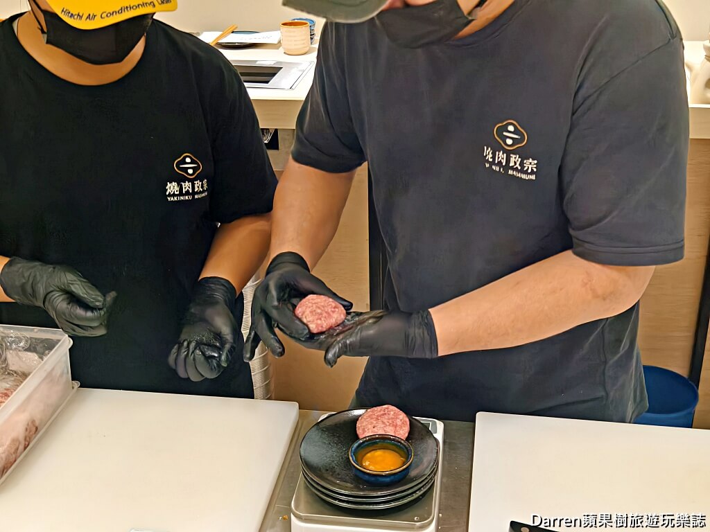 燒肉政宗龜山