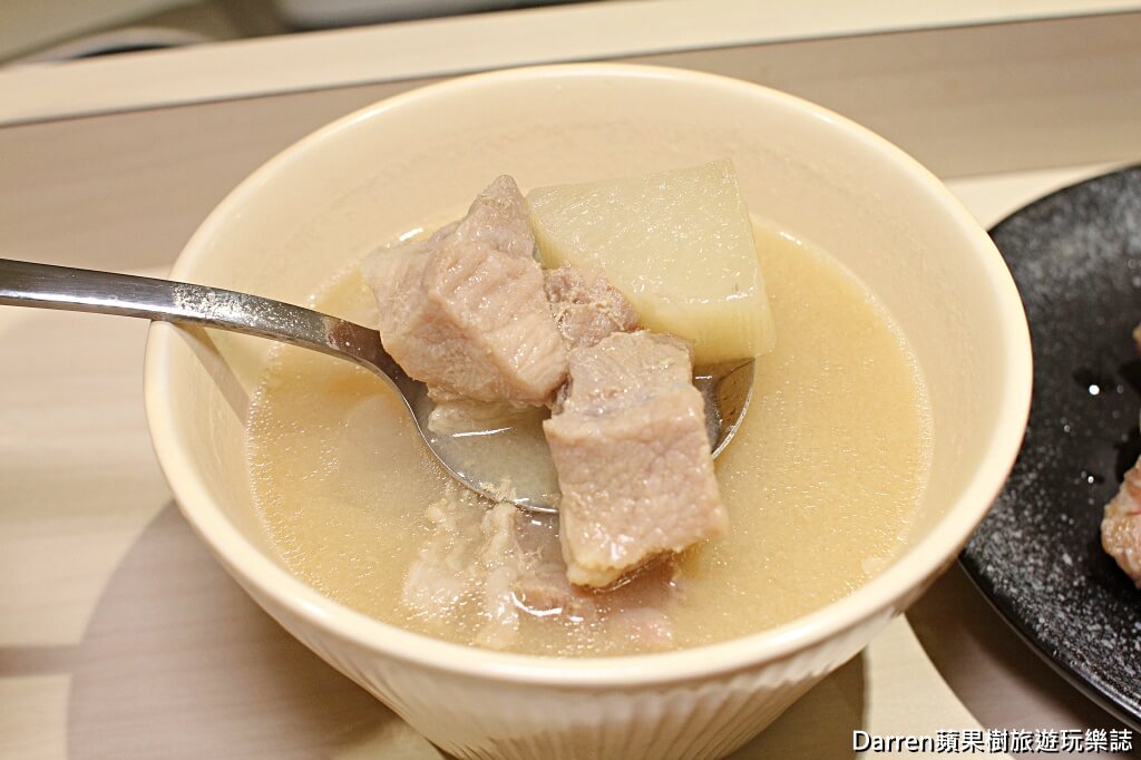 燒肉政宗龜山