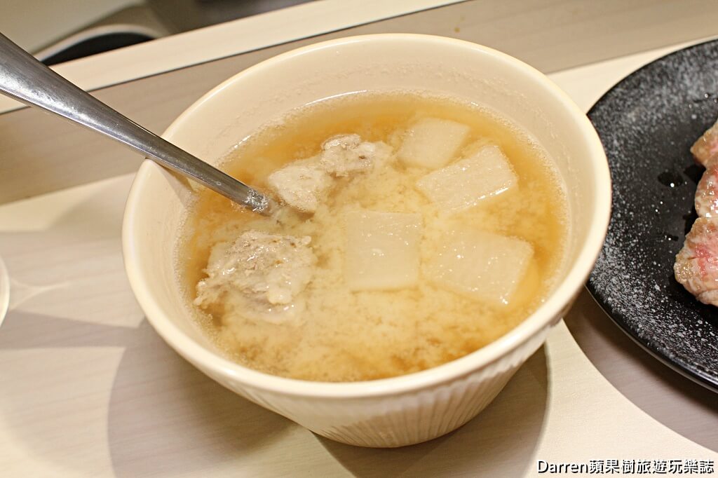 燒肉政宗龜山