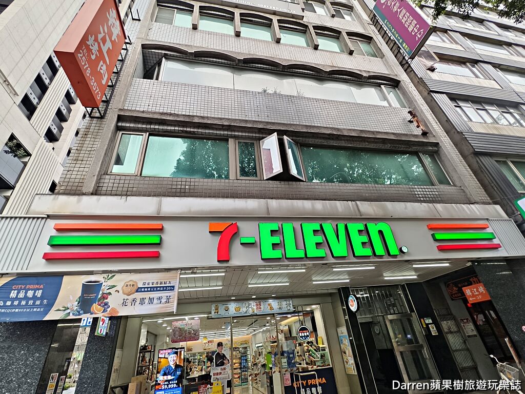 韓江烤肉,台北吃到飽