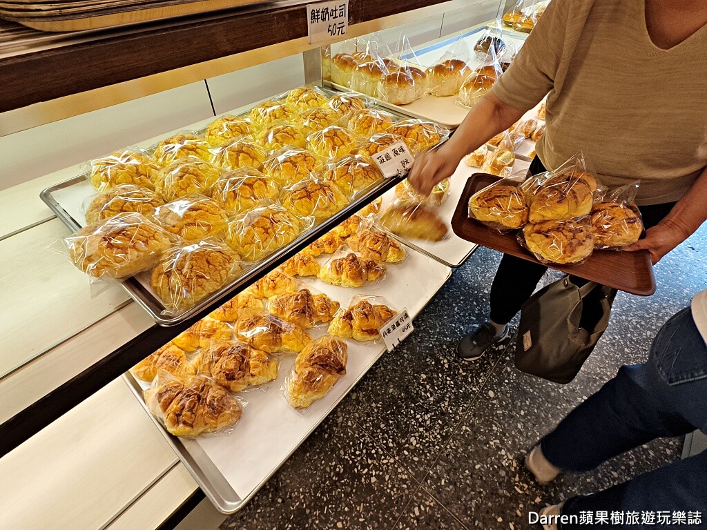 廣泰香西點麵包