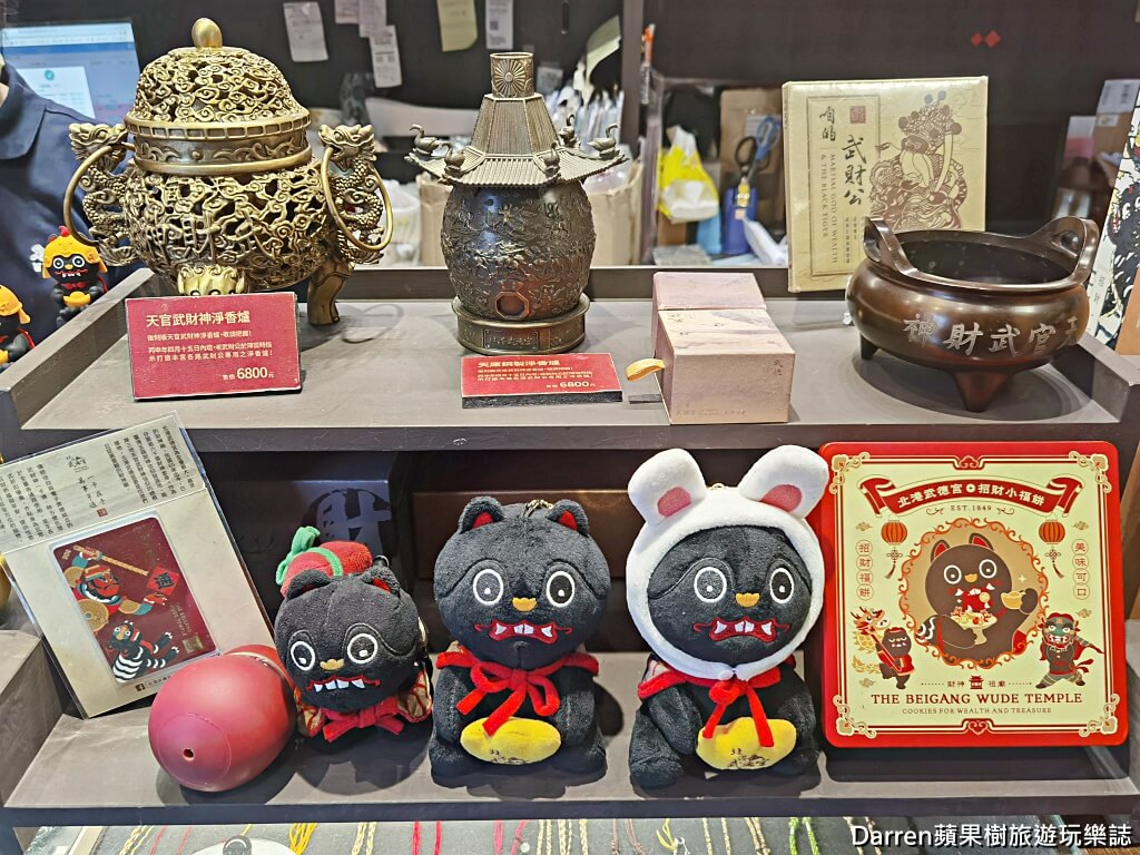北港武德宮,雲林景點,北港五路財神廟,財神廟推薦,台灣廟宇