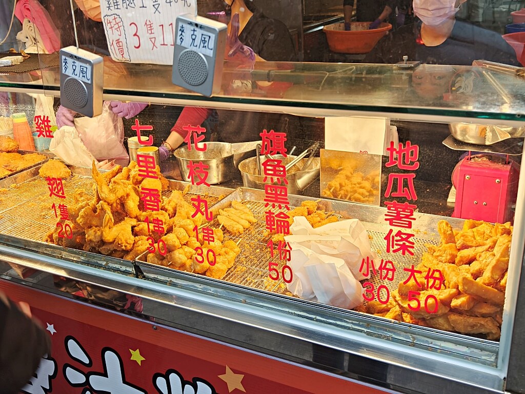 萬大蜜汁炸雞
