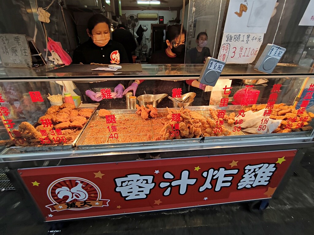 萬大蜜汁炸雞
