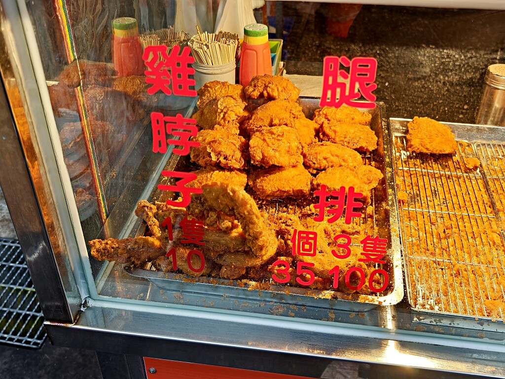 萬大蜜汁炸雞