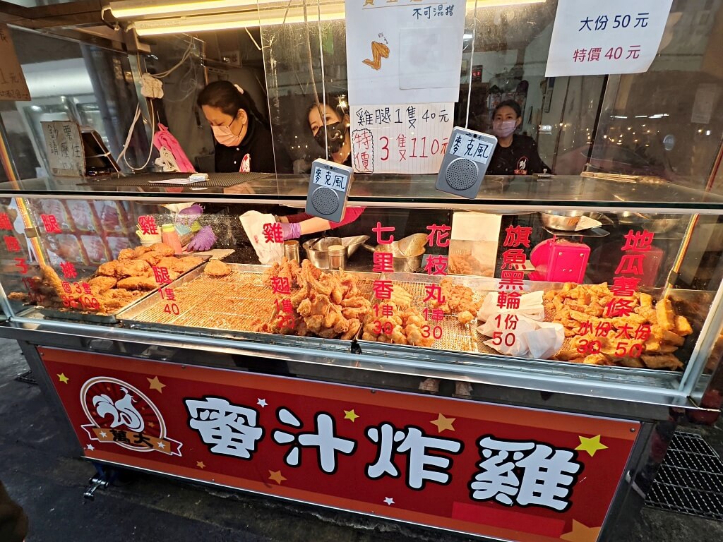 萬大蜜汁炸雞