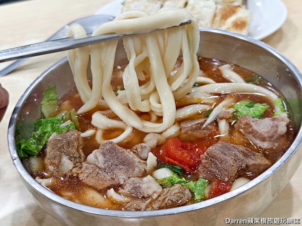 一品山西刀削麵之家