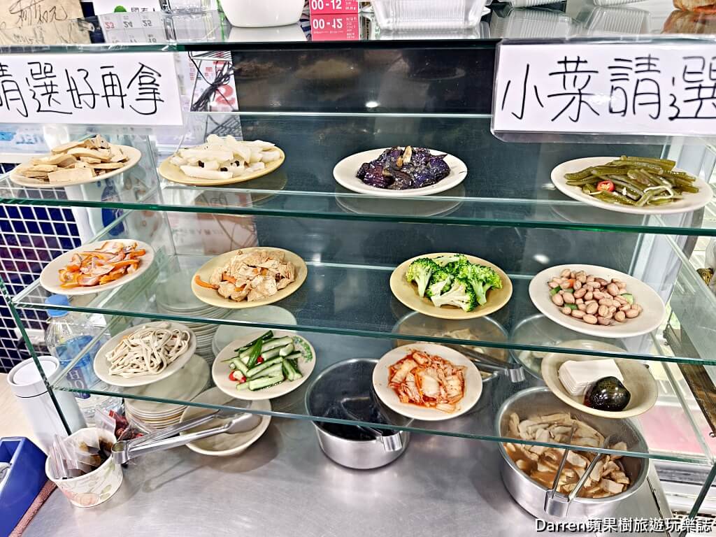 一品山西刀削麵之家
