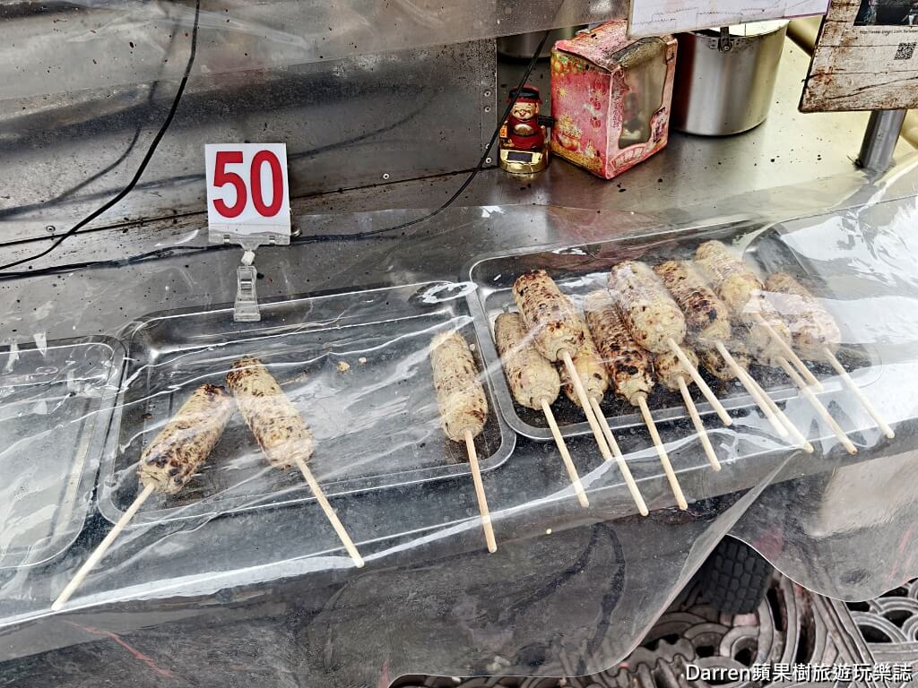 鄭記古早味烤玉米