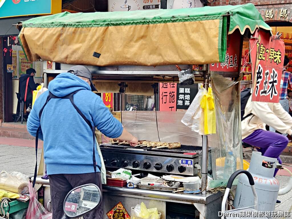 鄭記古早味烤玉米