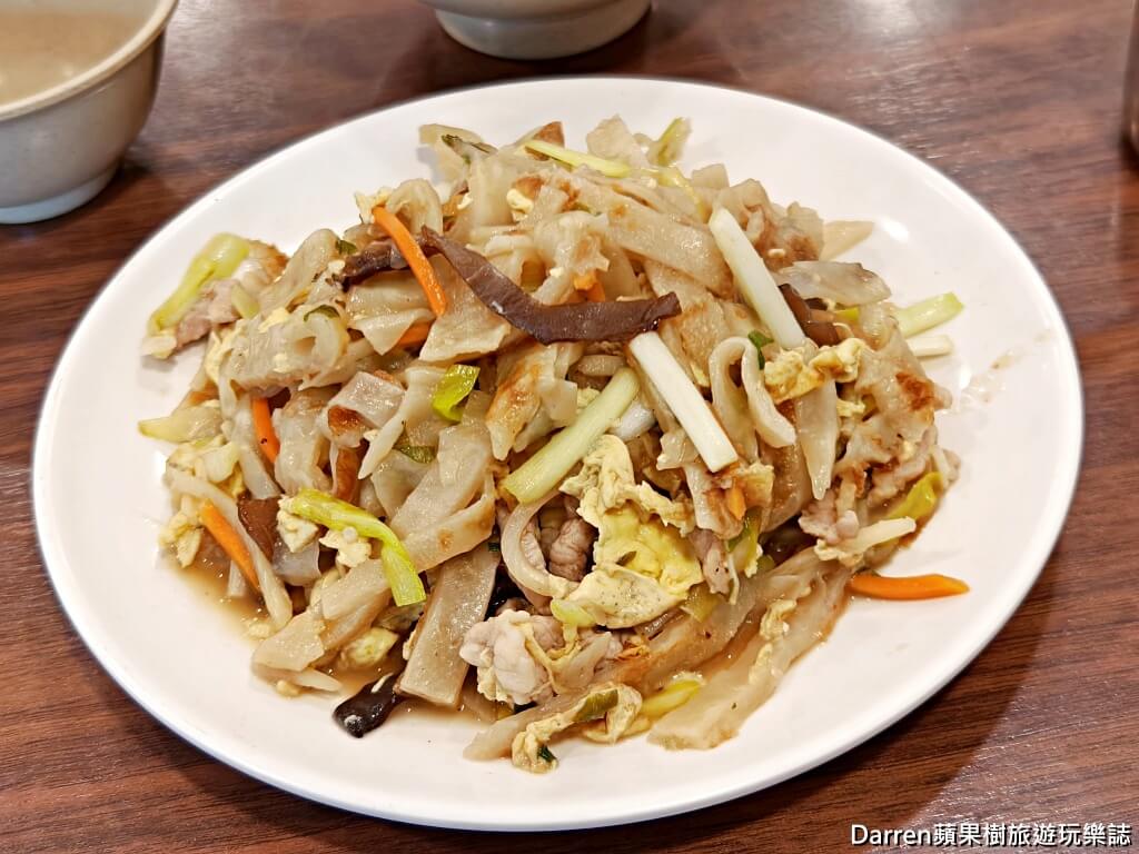 宋江餡餅粥