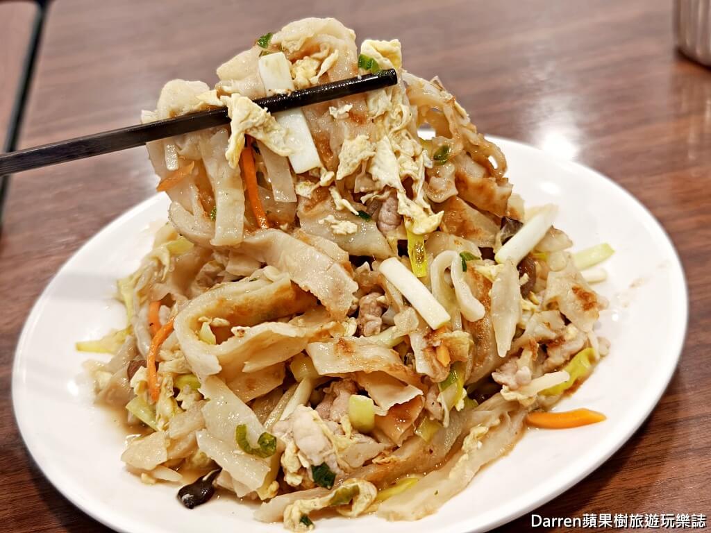 宋江餡餅粥