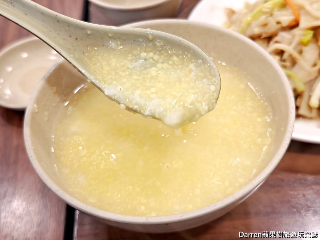 宋江餡餅粥