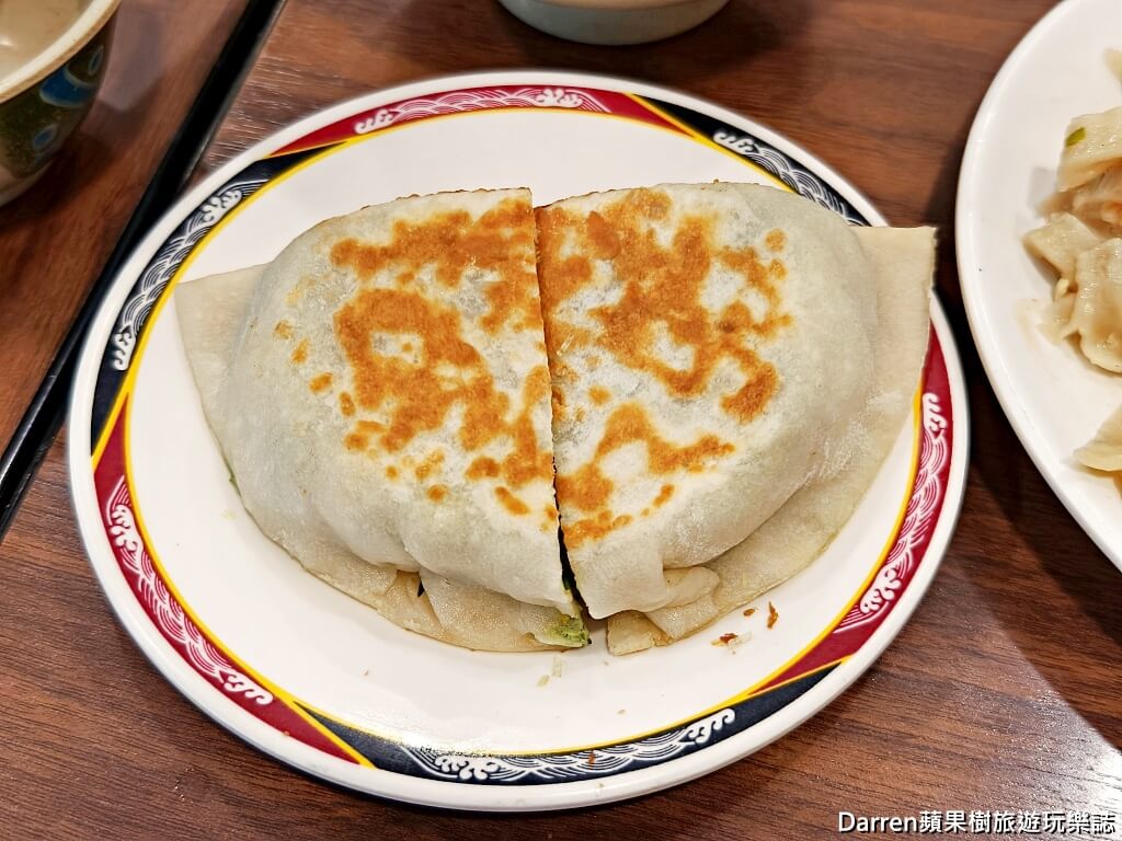 宋江餡餅粥