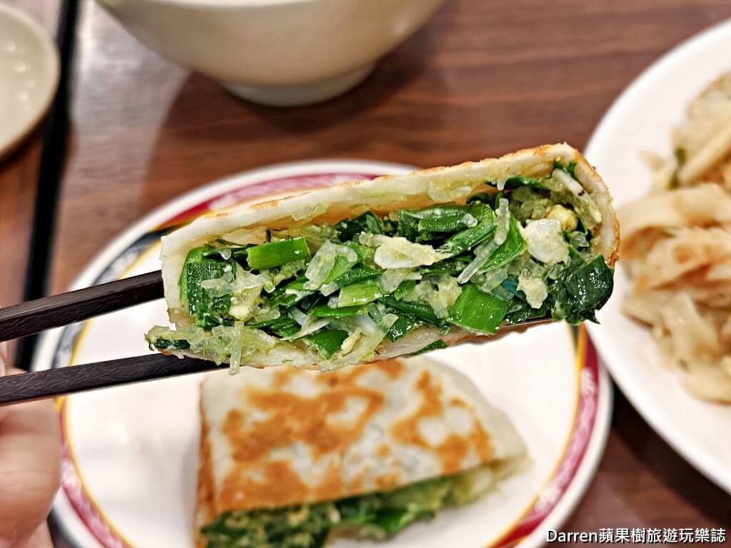 宋江餡餅粥