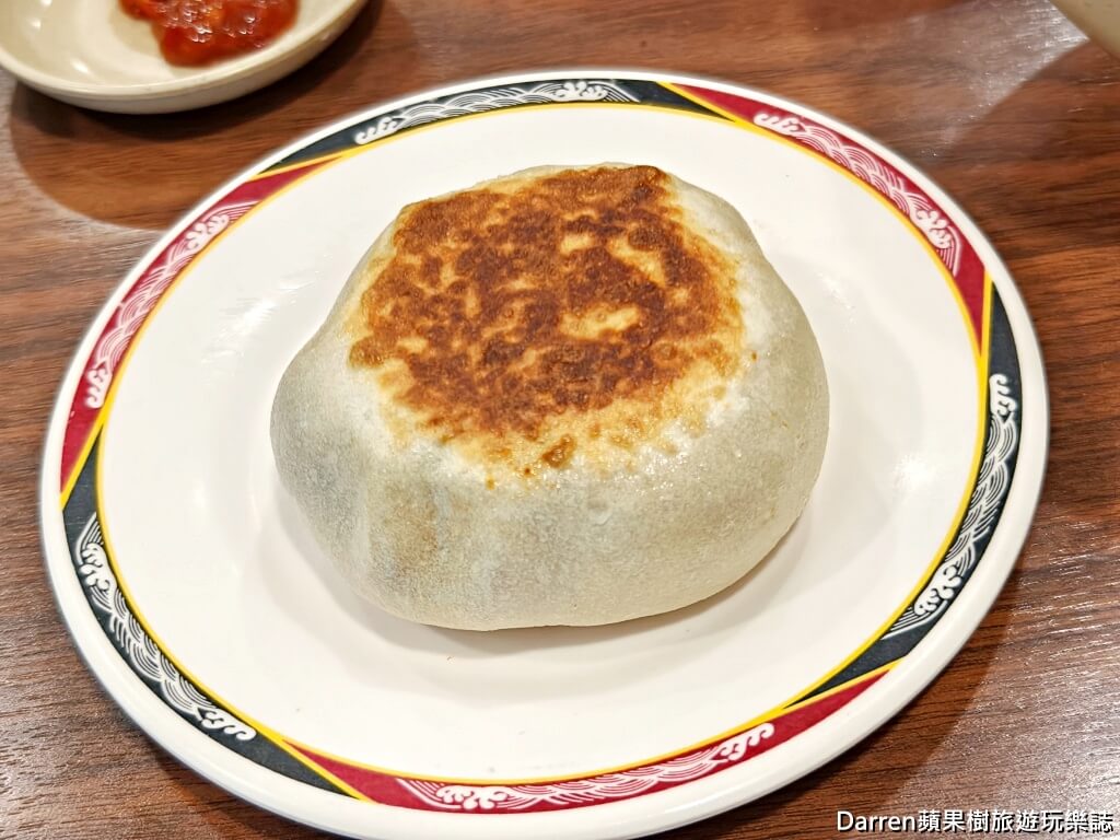 宋江餡餅粥