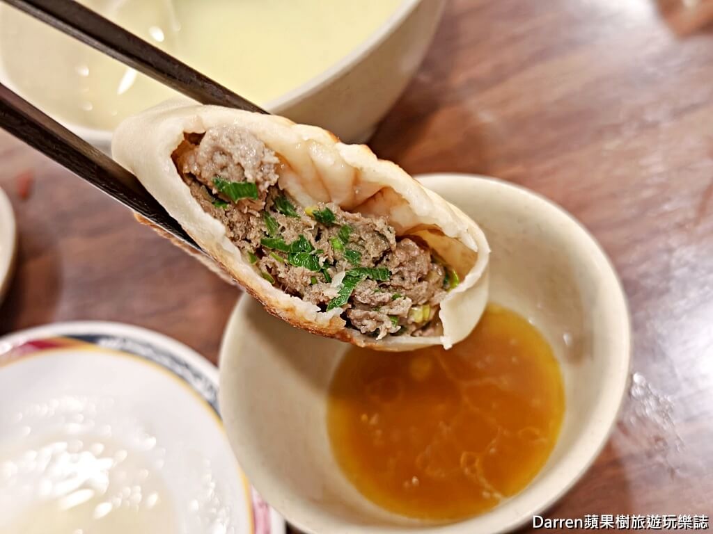 宋江餡餅粥