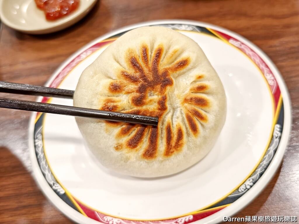 宋江餡餅粥