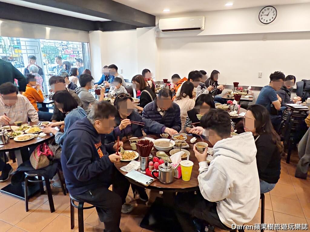 宋江餡餅粥