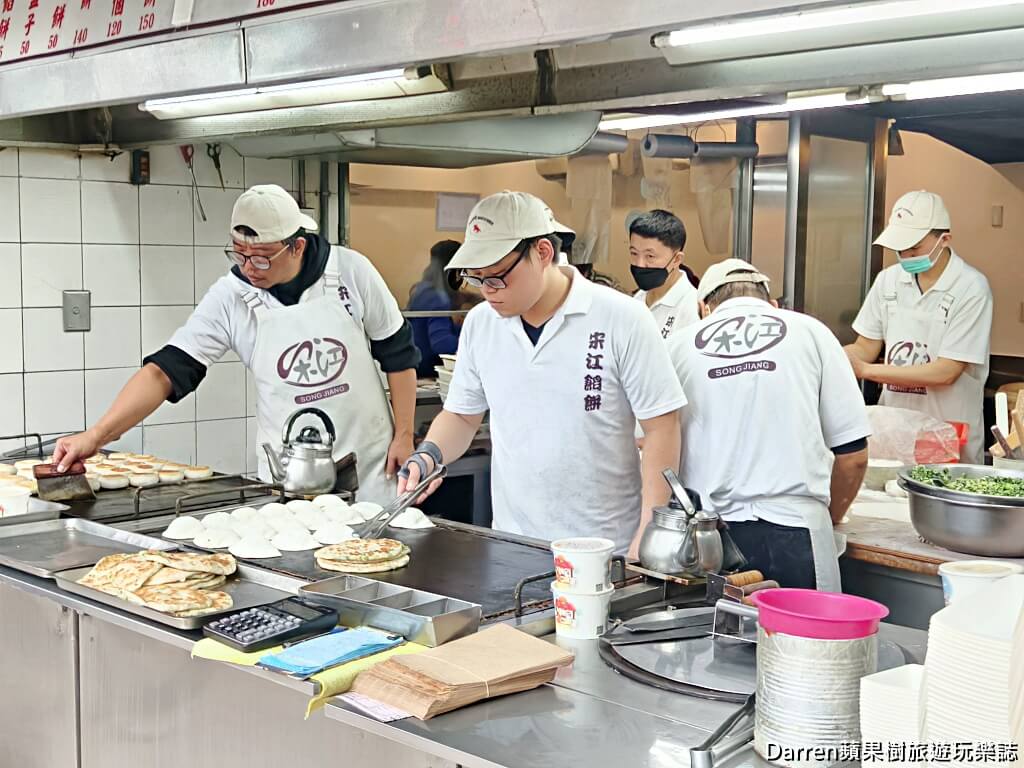 宋江餡餅粥