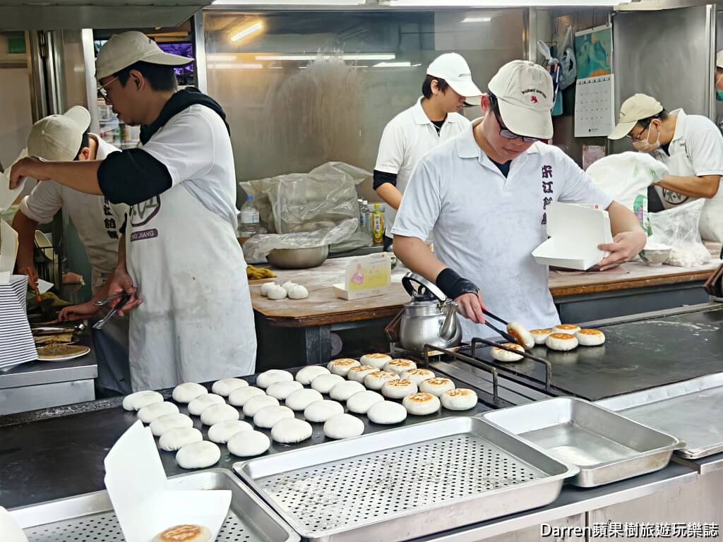 宋江餡餅粥