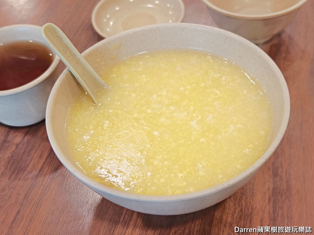 宋江餡餅粥