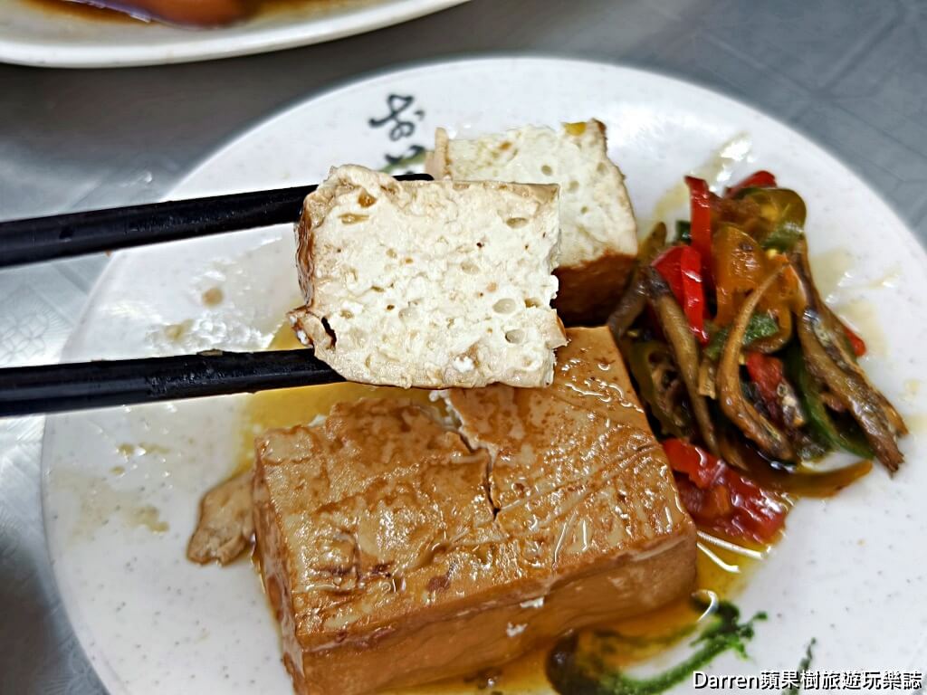 陳家莊魯肉飯