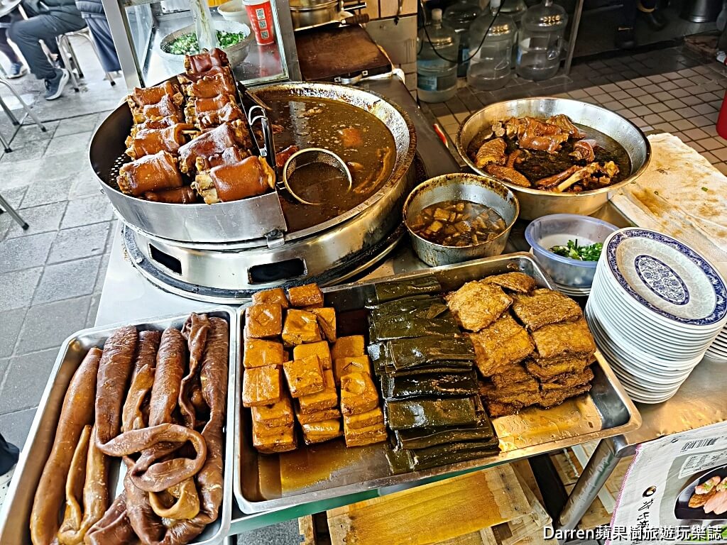 陳家莊魯肉飯