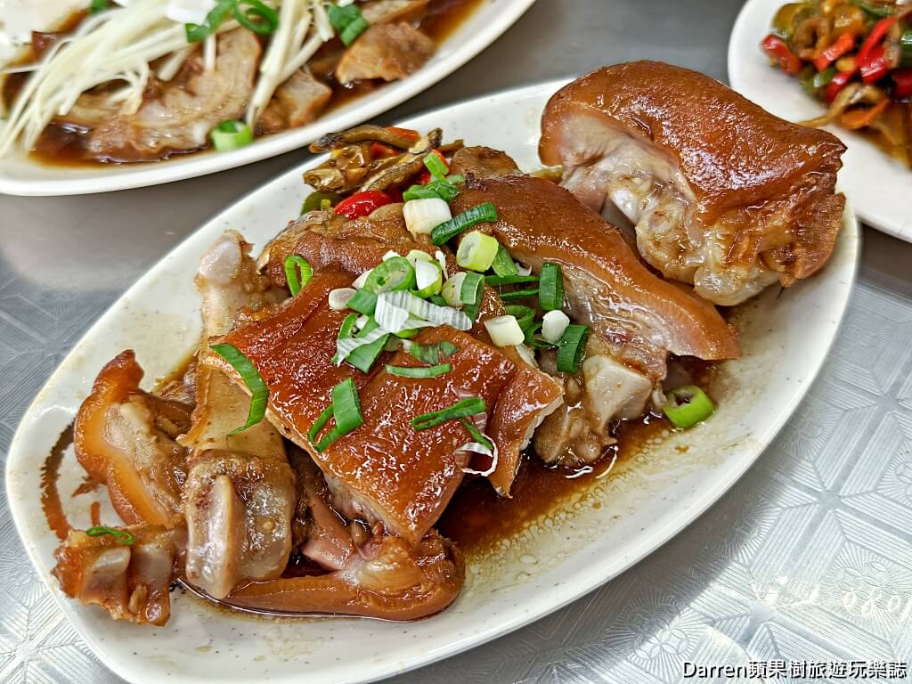 陳家莊魯肉飯
