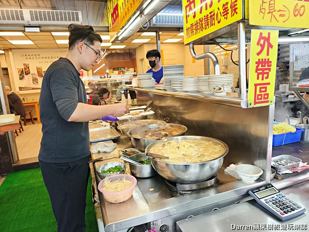 陳家莊魯肉飯
