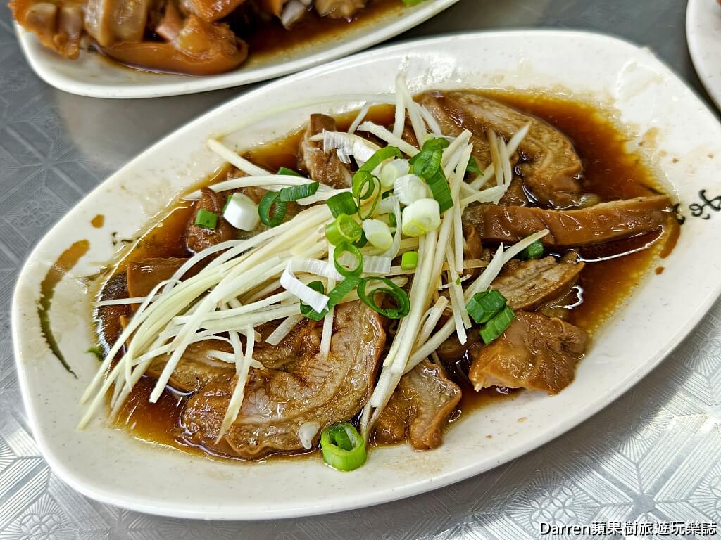 陳家莊魯肉飯