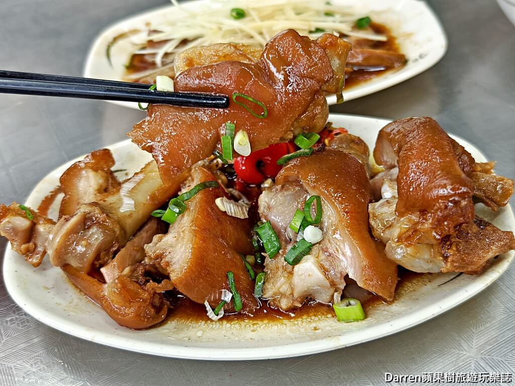 陳家莊魯肉飯