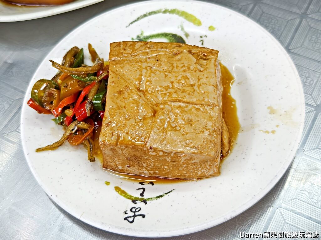 陳家莊魯肉飯