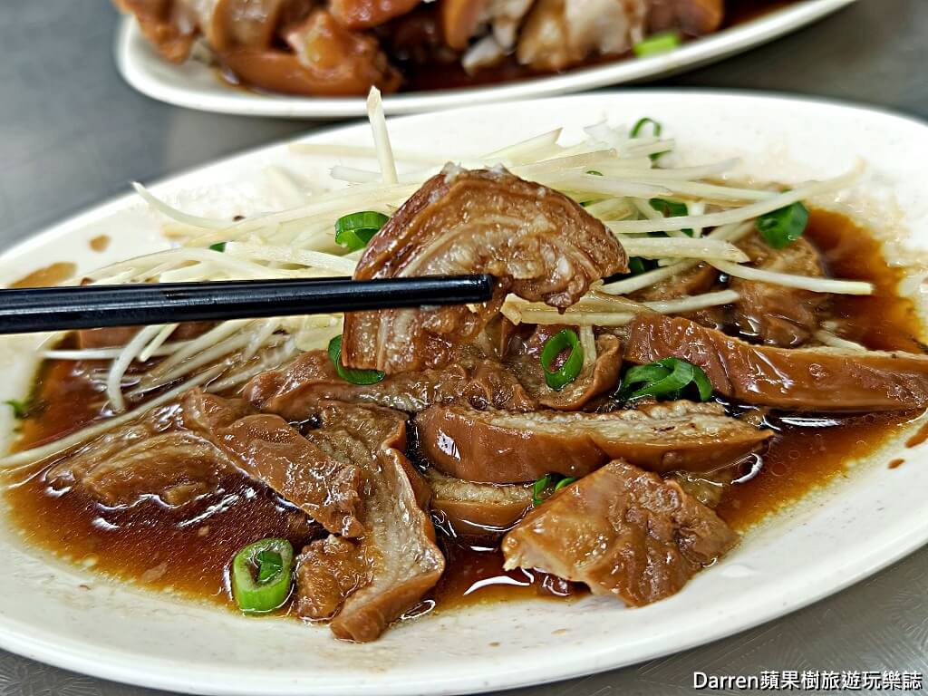陳家莊魯肉飯
