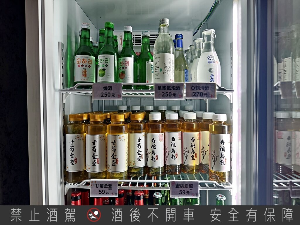 柒息地串燒居酒屋三重自強店