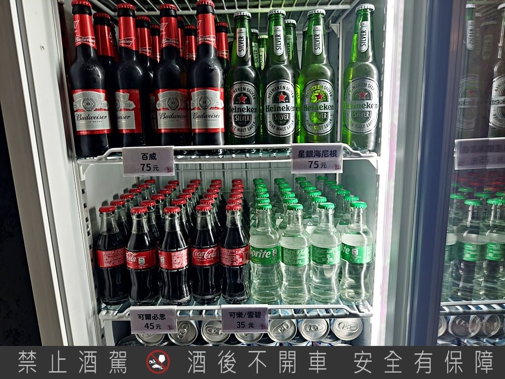 柒息地串燒居酒屋三重自強店