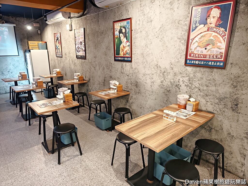 柒息地串燒居酒屋三重自強店
