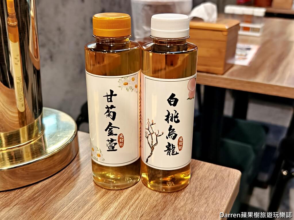 柒息地串燒居酒屋三重自強店