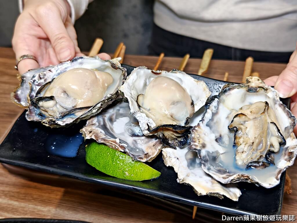 柒息地串燒居酒屋三重自強店