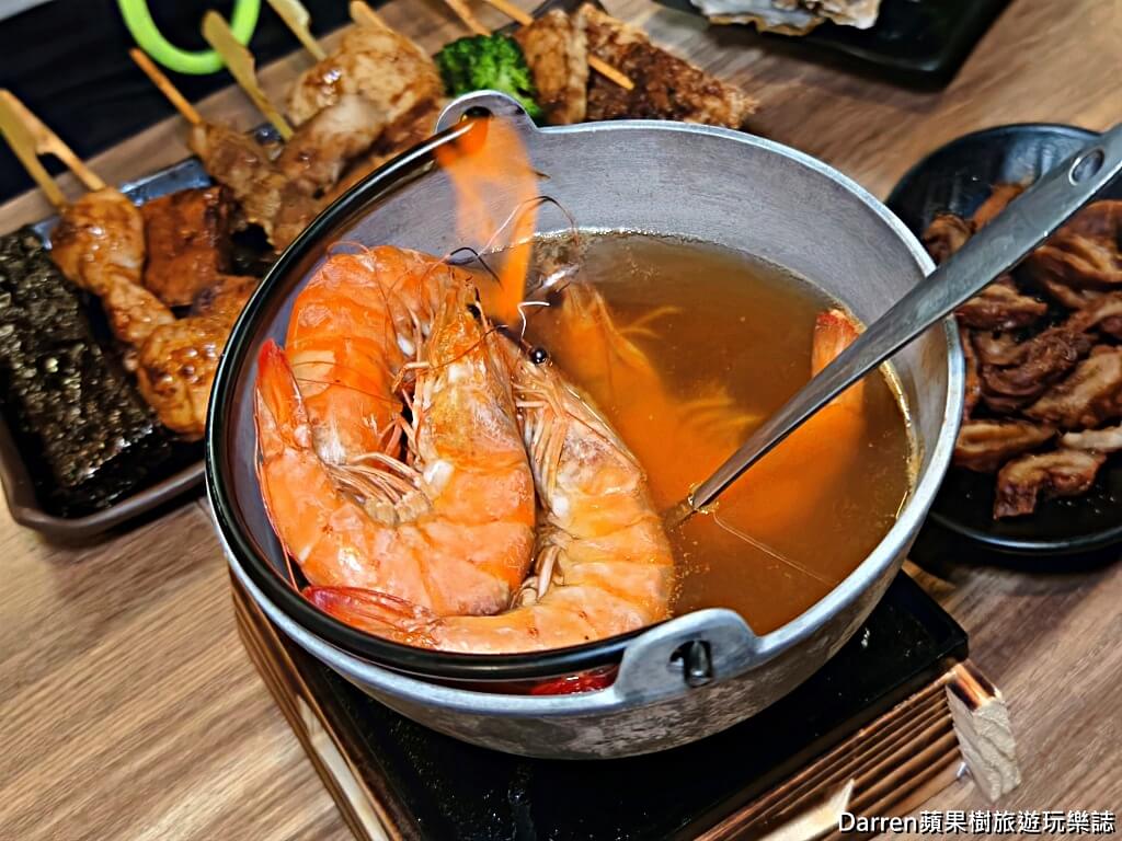 柒息地串燒居酒屋三重自強店